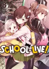 Vol. 8