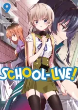 Vol. 9