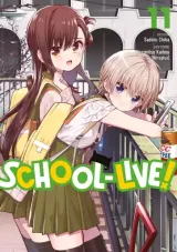 Vol. 11