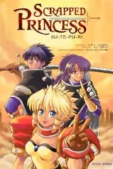 Vol. 0