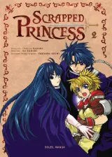 Vol. 2