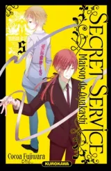 Vol. 5