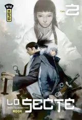 Vol. 2
