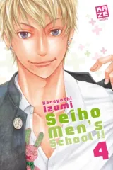 Vol. 4