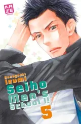 Vol. 5