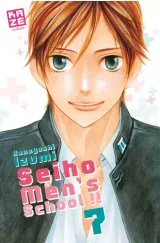 Vol. 7