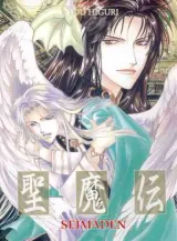 Vol. 9