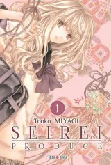 Vol. 1