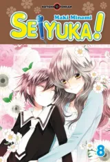 Vol. 8
