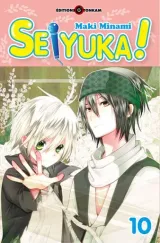 Vol. 10