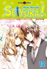 Vol. 12