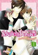 Vol. 1