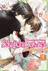 Vol. 5