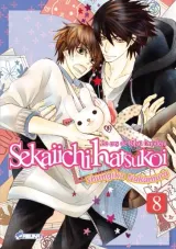 Vol. 8