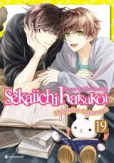 Vol. 19