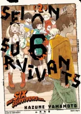Vol. 2