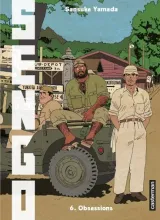 Vol. 6