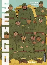 Vol. 7