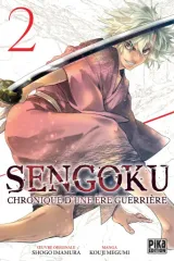Vol. 2