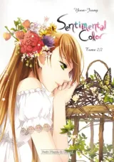 Vol. 2