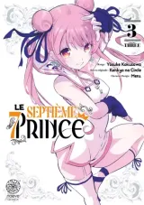 Vol. 3