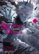 Vol. 4