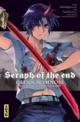 Vol. 6