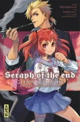 Vol. 8