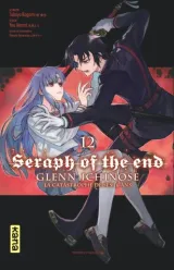 Vol. 12