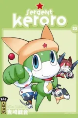Vol. 23