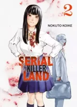 Vol. 2