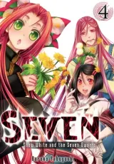 Vol. 4