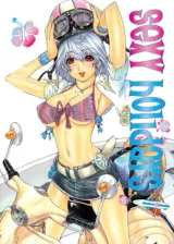 Vol. 1