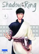 Vol. 4