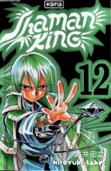 Vol. 12