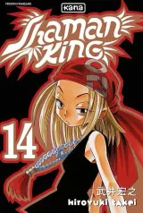 Vol. 14