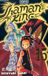Vol. 15
