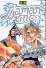 Vol. 25