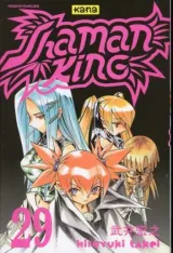 Vol. 29