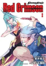 Vol. 2