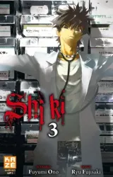 Vol. 3