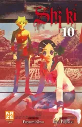 Vol. 10