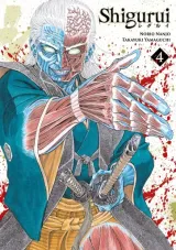 Vol. 4