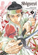 Vol. 5