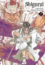 Vol. 7