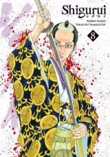 Vol. 8