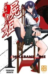 Vol. 1