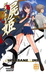 Vol. 3