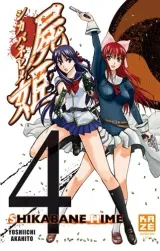 Vol. 4