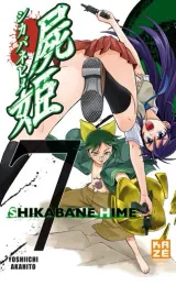 Vol. 7